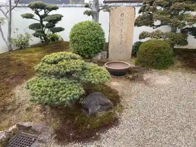 西方山極楽寺(岐阜県)