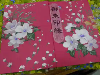 そして　こんなん出来ました～～～～＾＾