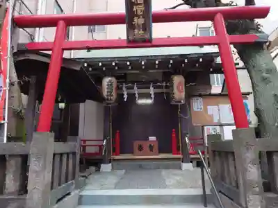 五柱稲荷神社(東京都)