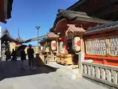 地主神社の建物その他