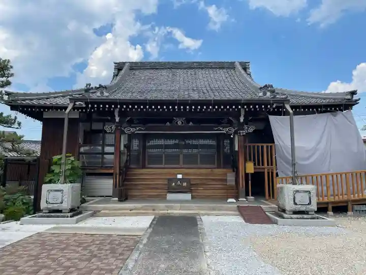 真願寺(滋賀県)