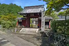 延算寺(岐阜県)