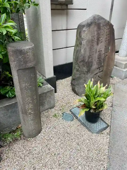 江東寺(東京都)
