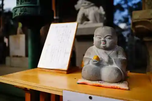 鷲尾愛宕神社の像