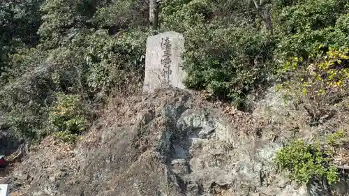 湊三嶋大明神社のその他建物