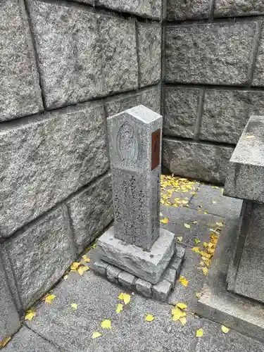 難波神社(大阪府)