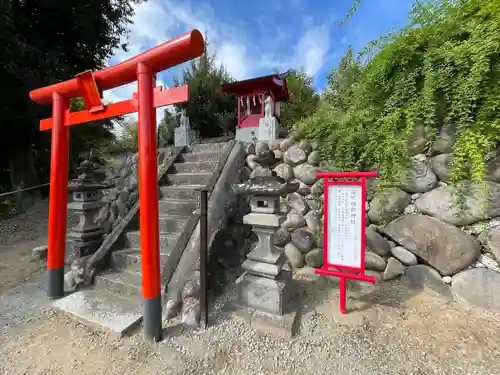 差出磯大嶽山神社 仕事と健康と厄よけの神さま(山梨県)