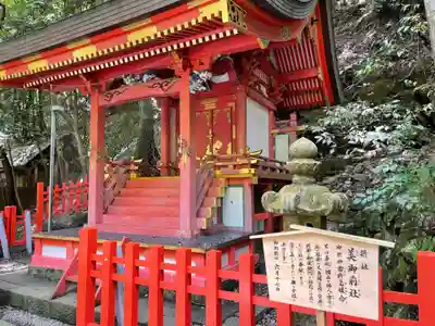 多度大社の末社・摂社