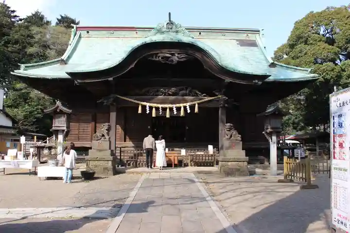 下総国三山 二宮神社(千葉県)