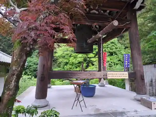 大聖院のその他建物