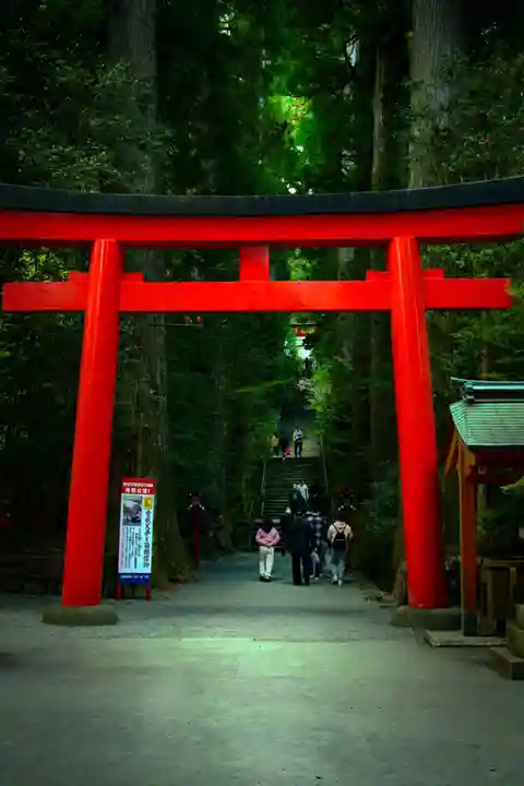 箱根神社(神奈川県)