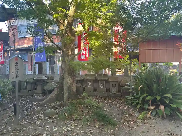 粟島神社(大分県)