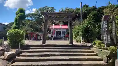 天御中主神社の鳥居