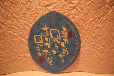 築地本願寺（本願寺築地別院）(東京都)