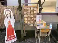 高木神社の絵馬
