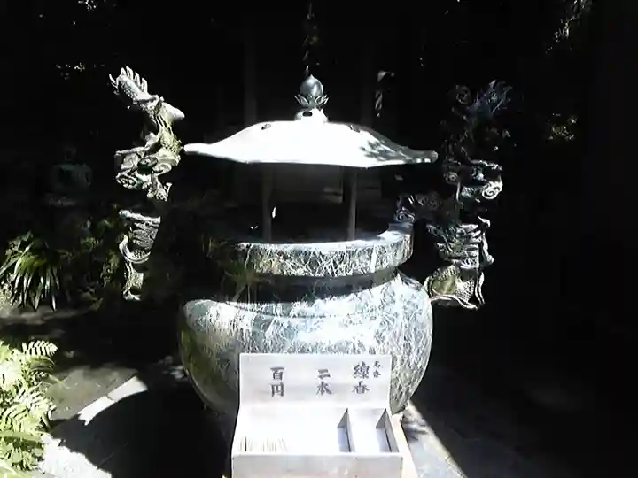 杉本寺のその他建物