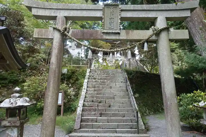 玉置神社の鳥居