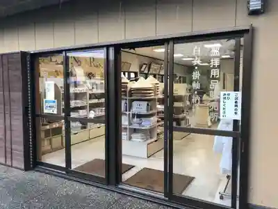 霊山寺のその他建物