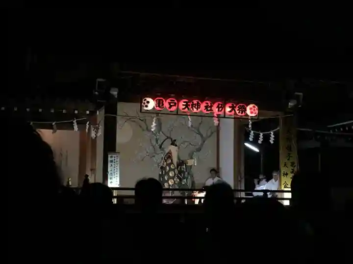 亀戸天神社(東京都)