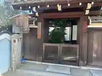 法性寺(京都府)