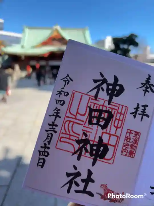 神田神社(神田明神)(東京都)