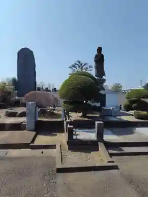 安養院(埼玉県)