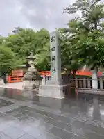 武田神社のその他建物