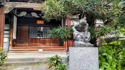 栄閑院(東京都)