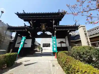 大念佛寺(大阪府)