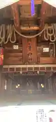 比々多神社の本殿