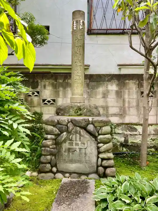 於岩稲荷田宮神社(東京都)