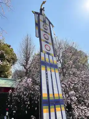 宝勝山　南藏院   蓮光寺(東京都)