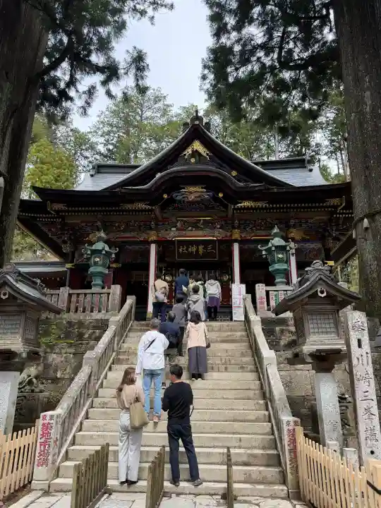三峯神社の{uncategorized: "未分類", other: "その他", undefined: "問題あり", building: "その他建物", grave: "お墓", sacred_gate: "鳥居", guardian: "狛犬", statue: "像", buddha: "仏像", history: "歴史", nature: "自然", garden: "庭園", animal: "動物", pagoda: "塔", temizu: "手水舎", mountain_gate: "山門・神門", sanctuary: "本殿・本堂", subordinate: "末社・摂社", art: "芸術", scenery: "景色", jizo: "地蔵", ema: "絵馬", goshuin: "御朱印", omikuji: "おみくじ", items: "授与品その他", amulet: "お守り", goshuincho: "御朱印帳", eats: "食事", festival: "お祭り", votive_dance: "神楽", shichigosan: "七五三参", wedding: "結婚式", experience: "体験その他", initially: "初詣", around: "周辺", anti_infection: "感染症対策"}