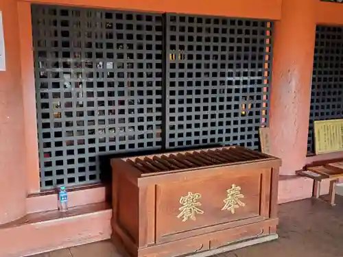 太山寺のその他建物