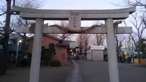 高木神社の鳥居