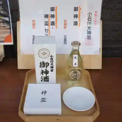 【閉業】小石川大神宮の授与品その他