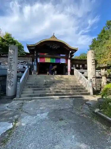 玉眞院玉川大師の山門