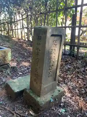 大崎馬頭観音(千葉県)
