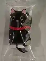 日野八坂神社(東京都)