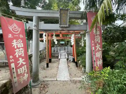 三大神社(滋賀県)