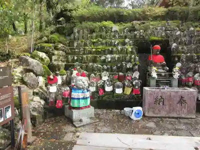 竹林寺(高知県)