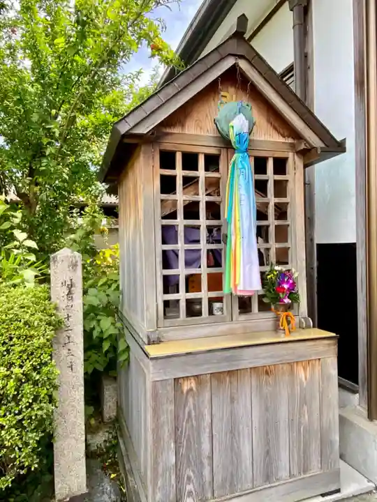 寶福禅寺(宝福寺)(京都府)