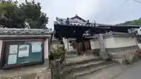 明圓寺(奈良県)