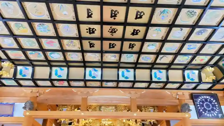 能蔵院(千葉県)