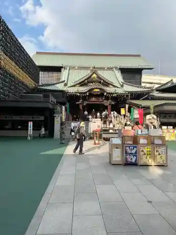 成田山深川不動堂(新勝寺東京別院)の{uncategorized: "未分類", other: "その他", undefined: "問題あり", building: "その他建物", grave: "お墓", sacred_gate: "鳥居", guardian: "狛犬", statue: "像", buddha: "仏像", history: "歴史", nature: "自然", garden: "庭園", animal: "動物", pagoda: "塔", temizu: "手水舎", mountain_gate: "山門・神門", sanctuary: "本殿・本堂", subordinate: "末社・摂社", art: "芸術", scenery: "景色", jizo: "地蔵", ema: "絵馬", goshuin: "御朱印", omikuji: "おみくじ", items: "授与品その他", amulet: "お守り", goshuincho: "御朱印帳", eats: "食事", festival: "お祭り", votive_dance: "神楽", shichigosan: "七五三参", wedding: "結婚式", experience: "体験その他", initially: "初詣", around: "周辺", anti_infection: "感染症対策"}