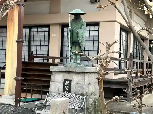 了源寺の{uncategorized: "未分類", other: "その他", undefined: "問題あり", building: "その他建物", grave: "お墓", sacred_gate: "鳥居", guardian: "狛犬", statue: "像", buddha: "仏像", history: "歴史", nature: "自然", garden: "庭園", animal: "動物", pagoda: "塔", temizu: "手水舎", mountain_gate: "山門・神門", sanctuary: "本殿・本堂", subordinate: "末社・摂社", art: "芸術", scenery: "景色", jizo: "地蔵", ema: "絵馬", goshuin: "御朱印", omikuji: "おみくじ", items: "授与品その他", amulet: "お守り", goshuincho: "御朱印帳", eats: "食事", festival: "お祭り", votive_dance: "神楽", shichigosan: "七五三参", wedding: "結婚式", experience: "体験その他", initially: "初詣", around: "周辺", anti_infection: "感染症対策"}