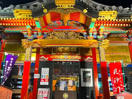 世尊院(長野県)