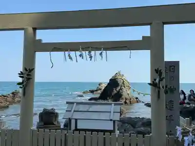 二見興玉神社(三重県)