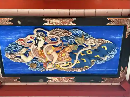 中禅寺(栃木県)