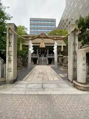 白神社のその他建物